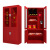 消防柜微型消防站全套消防器材工具展示柜消防箱灭火箱沙箱安全柜定制 加厚0.8米高(单柜子)