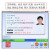 精伦电子 二代三代居民身份证读卡器 IDR211F 身份识别仪 身份证阅读器 二代证读卡验证器
