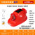 久臻YTF10 太阳能风扇帽 强风安全帽制冷帽 红色12000 两风扇+报警