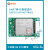 4g模块dtu透传TTL无线通讯物联网4G+gprs+基站定位N58 Core-N58-B-IPEX  B套餐 样机送