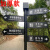 新款户外导向牌指路牌路标指示牌景区分流小区方向标指公园引路牌定制 3米5个叶片