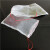 海斯迪克 HK-5103 尼龙网袋 防虫网眼袋 种子袋水稻育种袋尼龙袋套纱网袋套袋40目 75*55cm（10个）