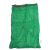 网眼袋 大网袋子 水果蔬菜透气圆织网状大号网袋 绿色加密中厚50*80(10条) 编织袋