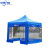 四脚伞帐篷 摆摊用遮阳棚 雨棚围布户外四角棚子折叠篷防雨加厚布B 3*3加固蓝 加4面透明围布