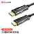 双下（SUAXUA）光纤HDMI线2.0版4K60Hz高清视频线连接线80米黑色 SX-QG1A80