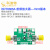 高平坦度LNA10KHz-3GHz射频放大器26dB小信号放大 1根0.3m配套sma连接线