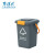 劳保佳 手提垃圾桶 厨房垃圾分类塑料圆桶 带提手方形垃圾桶 食物密封收纳桶 灰色 10L带提手 可定制