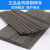 天津电焊条J422碳钢焊条2.0 2.5 3.2 4.0 不锈钢焊条 2.5碳钢0.5公斤约30根