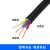 京炼 KVV铜芯信号控制电缆线2 3 4 5 6 8 10芯1.5 2.5平方多芯硬护套线 KVV 5X1.5(1米) 20米起拍