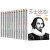 莎士比亚经典戏剧系列 全套12册 中英对照版 中英对照版