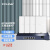 TP-LINK 2600M 双频千兆无线AP面板套装无线wifi网络全屋覆盖86型墙壁式大功率路由器 AC2600双频千兆AP面板*4+5口一体机