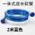 304不锈钢波纹管进水管4分水管软管金属防爆冷热热水管 2米(蓝色)