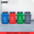安赛瑞 摇盖垃圾分类垃圾桶 新国标加厚环卫户外果皮垃圾箱 蓝色 可回垃圾 60L 27267