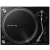 Pioneer dj 先锋 PLX500 黑胶机 家用黑胶唱片机 留声机 唱片机 复古唱机 【现货】PLX-500+DM40音箱