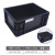 欧曼 防静电箱防静电物流箱加厚黑色导电箱电子元件物料盒 400*300*170mm 无盖