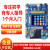 STM32入门学习套件 普中科技STM32F103ZET6开发板 朱雀F103(C15套件)4.0电容屏+AR