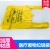 加厚大号黄色废物垃圾袋诊所用废弃物桶一次性塑料袋手提袋 黄色 50*60cm平口 100个/包 加厚