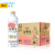 三得利（Suntory） KKV沁桃水沁葡水果味饮料NFC原榨汁饮料550ml 550mL 15瓶 沁桃水整箱