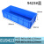百金顿 EU周转箱 大号欧标物流箱过滤箱 加厚带盖子塑料物料盒工具收纳箱 900*400*230mm蓝色
