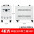 上海开关单相220v转380v三相电源升压变压器两项逆变转换器 三相四线(带零线)4kw
