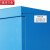 建功立业 置物柜 重型工具柜双开门工厂储物柜零件收纳柜 双抽三挂板双层板可调节 211910蓝色