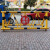 阿力牛 AQJ120 拒马移动护栏 学校单位门口挡车护栏档人防冲撞设施 1.2*0.8*2管径89*50（两个起订）