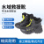 耀王 抢险靴水域救援靴消防防汛救援防护鞋氯丁橡胶冰面防护靴 JYX157 41 