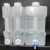 日本ASONE方形瓶PP制塑料方桶户外车载水桶龙头瓶纯水龙头瓶实验 3L不带龙头