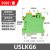 USLKG2.5/5/10双色电压黄绿接地UK接线排UK2.5B 0.2-60MM USLKG6(50片/盒)