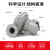 豹穆（BaoMu）注塑干燥桶鼓风机50KG 塑料烘料桶干燥机风机220V强力烤料 1.5寸法兰100mm电压220V