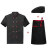 易美丽诺 LCF0702 夏季厨师服套装饭店厨房食堂短袖工作服 黑色红边短袖+围裙+帽子 L