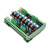 PLC交流放大板可控硅固态继电器模组单片机无触点光耦隔离模块24V 【6路】交流电磁阀驱动板 (3.15A) PLC交