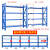 华豫汇阳 仓储货架仓库置物架中型200kg/层 HY-HJ-02主架120*50*200cm