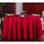 芊思曼（qiansiman） 芊思曼定做婚庆婚礼酒店餐桌布大圆桌饭店台布餐厅圆形桌布布艺 大红色 圆2.4米