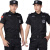 阿力牛 ASF37 夏季保安工作服套装 物业门卫职业装劳保服 夏季短袖套装+标志+腰带+帽子 M-165 