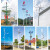 风力风机风光互补监控发电6/10/12米户外LED路灯杆超亮 供24伏球机待机3-4天