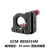 DHC GCM-0858系列精密透镜/反射镜支架 大恒光电 GCM-0858254M