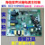 适用海信容声 BCD-440WDG板BCD-439WKK1FYM主板1569225 原装拆机电脑板