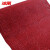 冰禹 BYlj-145 PVC压花拉绒地毯 走廊过道门垫 酒店防滑地垫 暗红色1.2m宽*15m（整卷）
