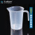 刻度塑料烧杯无柄烧杯带柄烧杯塑料量杯烘焙工具pp材质加厚 塑料（带柄）量杯 2000ml，1个