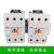 电磁交流接触器GMC(D)-50 GMC(D)-65 GMC(D)-75 GMC(D)-85 GMC-85 AC220V