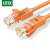 绿联 橙色六类网线 1米千兆高速宽带线CAT6类非屏蔽网络工程监控跳线8芯双绞成品线缆 NW102（80831）
