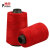 普舍（PUTSCHE）缝包线粮食化肥包装袋封口线封包打包编织袋缝包机粗线 150g 红色