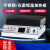 安达通 实验室不锈钢电热恒温加热板数显防腐石墨电热板预热平台 DB-3AB（不锈钢）400度 81799