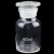 钢骑士 玻璃广口瓶 加厚密封大口试剂瓶玻璃药棉酒精瓶 透明60ml 