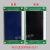 KM1373005G01/G11通力KDS50电梯外呼液晶显示板4.3KM1353670G01 外呼整套黑屏带锁