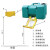 者也（ZYE）8加仑洗眼器 壁挂式 工厂便携简易实验室紧急冲洗双口喷雾器