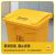 舒蔻(Supercloud) 医疗垃圾桶医院诊所实验室专用废物黄色污物桶商用带盖 脚踏款30L
