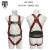 海沨特 标准型全身式安全带 （单）HD-22009 单大钩编织绳款