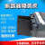 电缆灭弧板车间黑色配电箱防护隔板档橡胶片隔片断路器软板配件片 DZ20(Y/J/C/L)200-250A